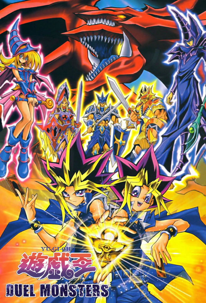 Poster serije Yu-Gi-Oh! Duel Monsters (2000)