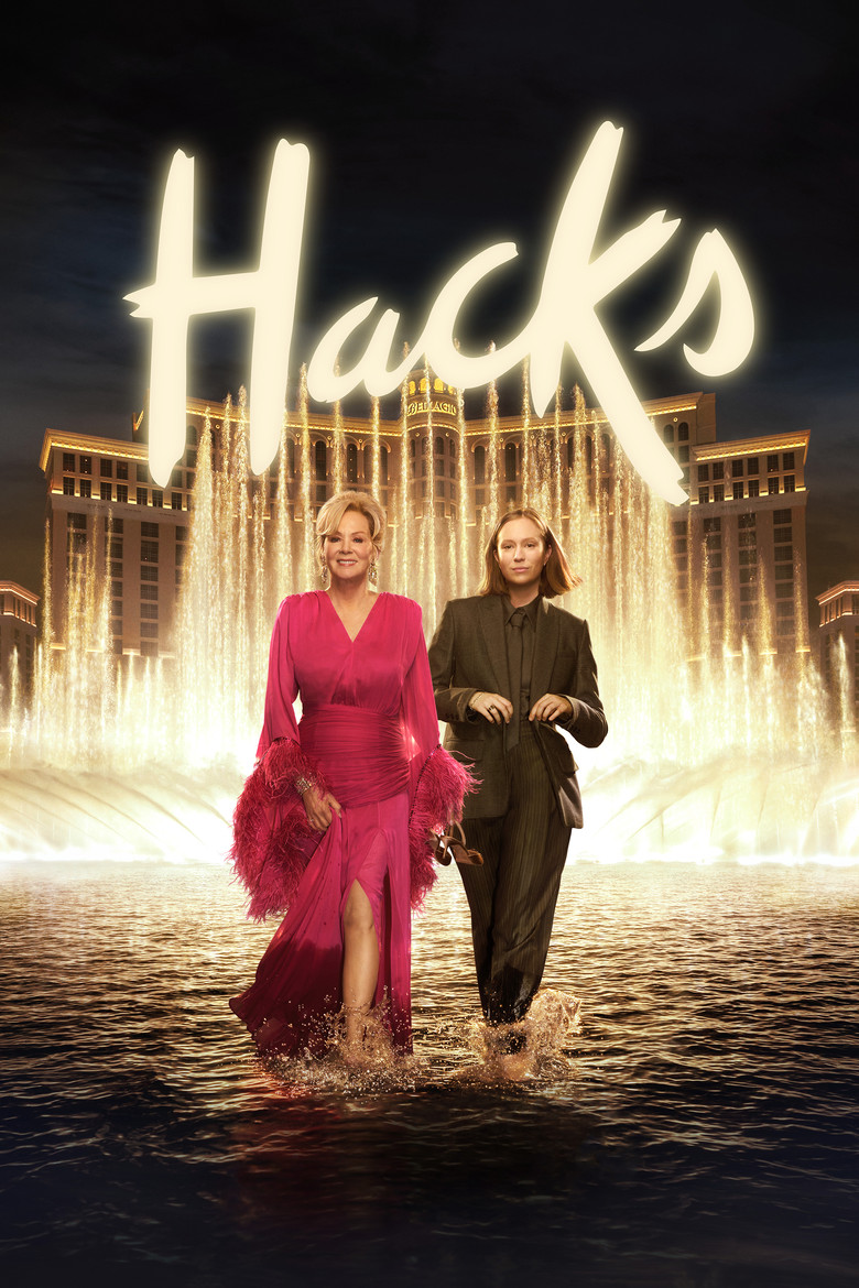 Poster serije Hacks (2021)