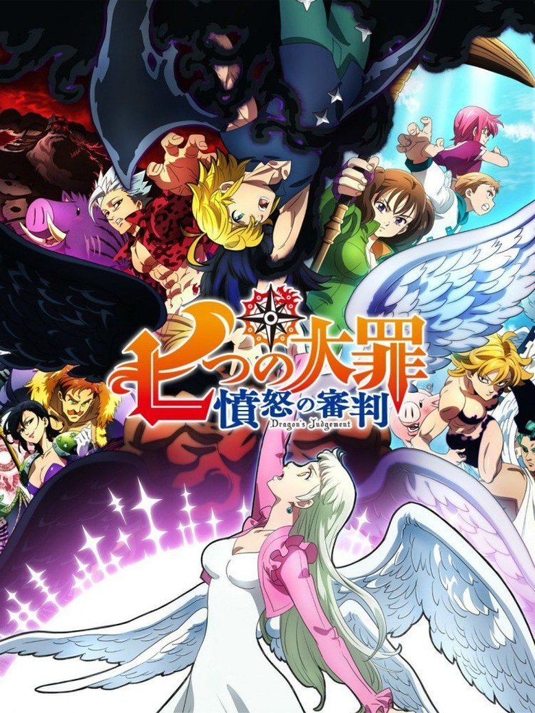Poster serije The Seven Deadly Sins (2014)