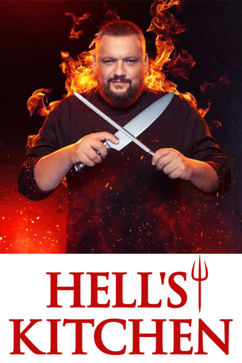 Poster serije Hell's Kitchen Hrvatska (2024)