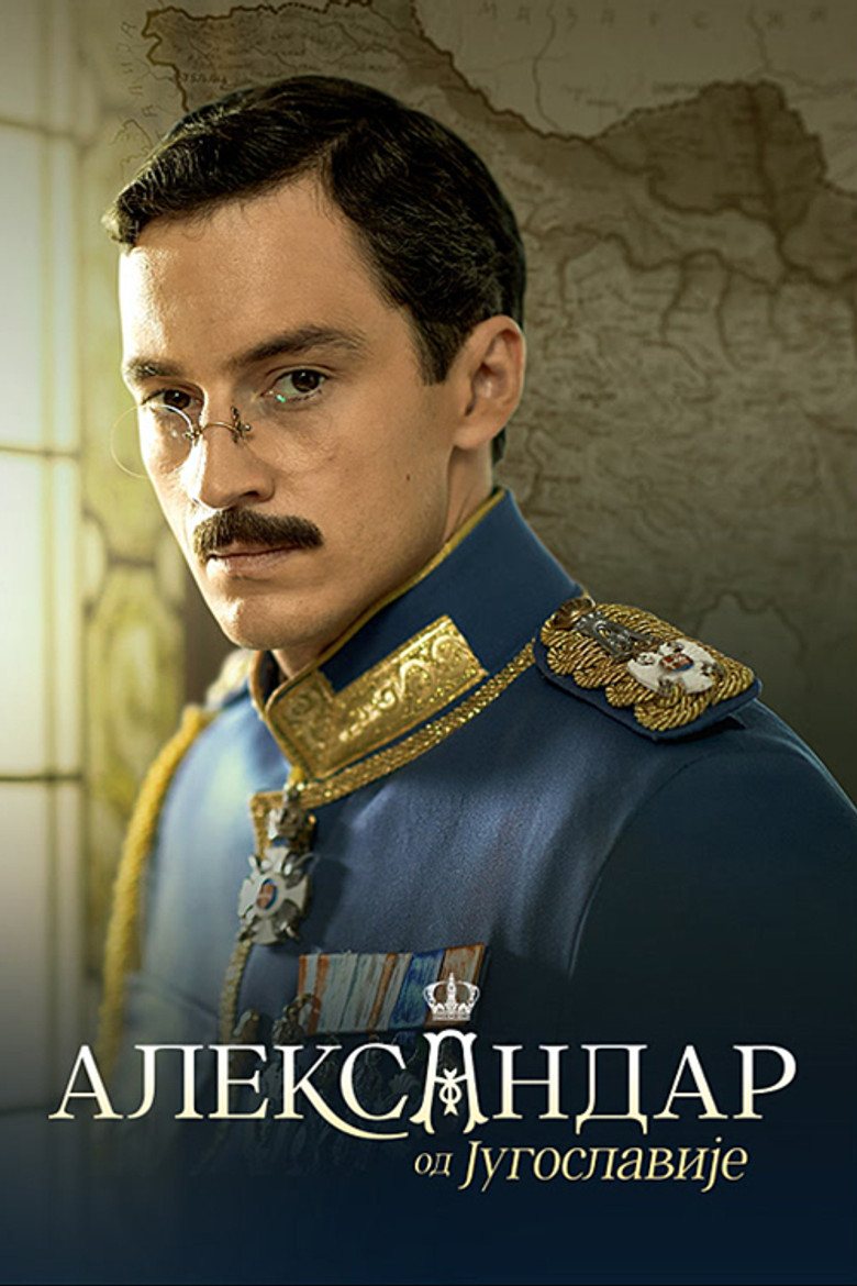 Poster serije Alexandar of Yugoslavia (2021)