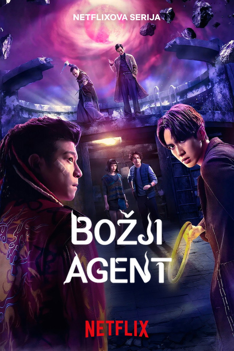 Poster serije Božji agent (2026)
