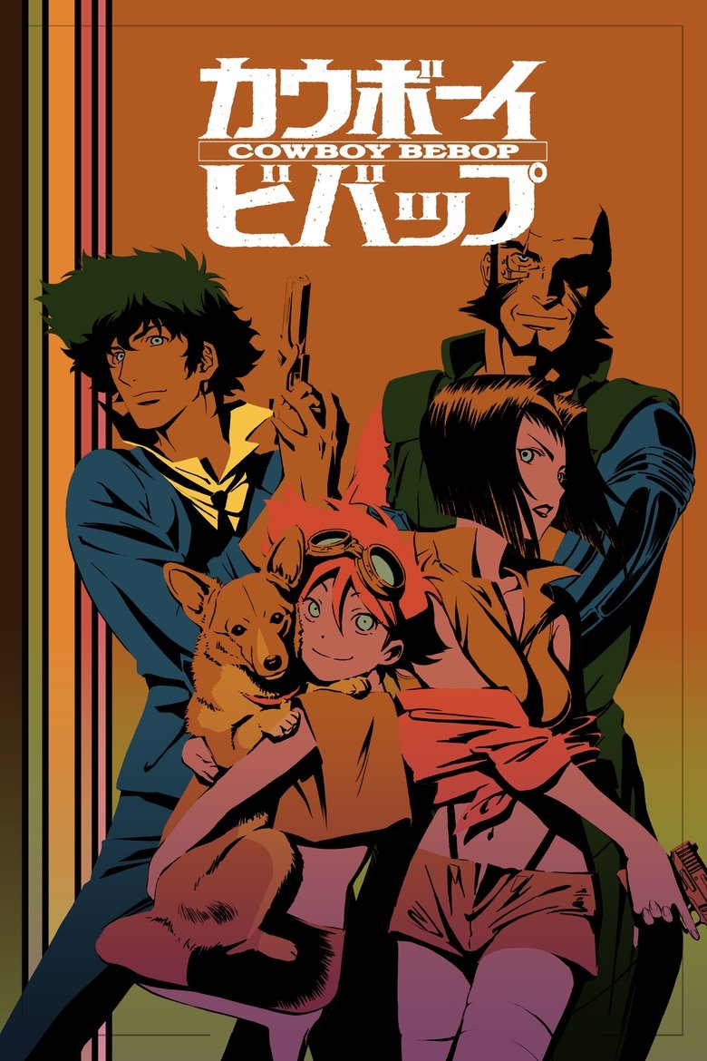 Poster serije Cowboy Bebop (1998)