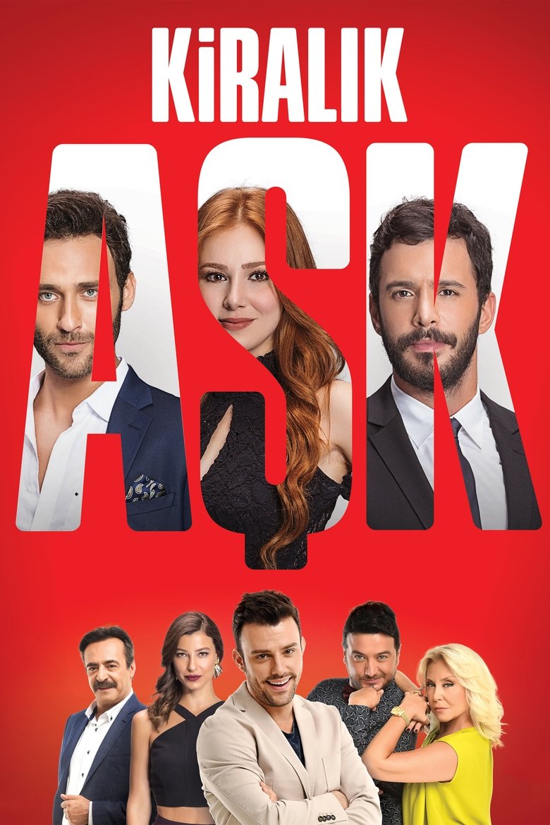 Poster serije Crna Ruza / Karagül (2015)