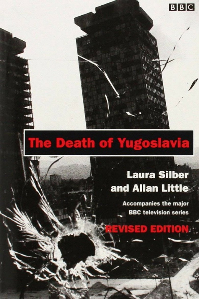 Poster serije Smrt Jugoslavije (1995)