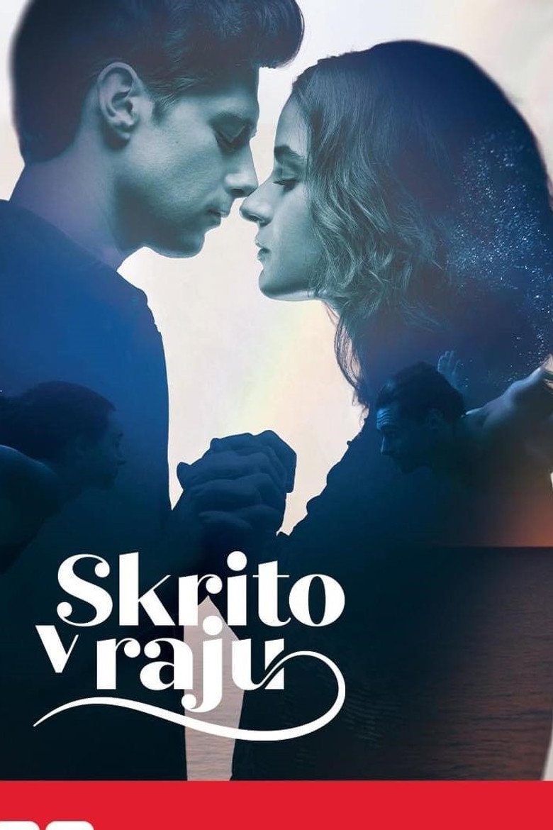 Poster serije Skriveno u raju (2024)