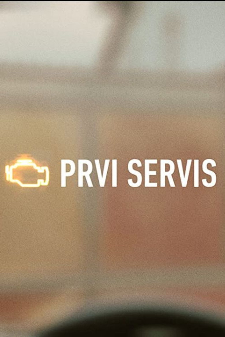 Poster serije Prvi servis (2016)