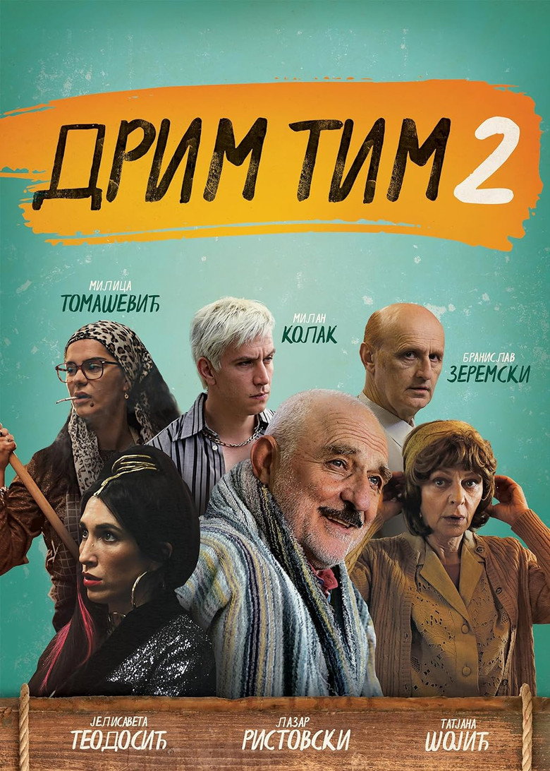 Poster serije Drim Tim