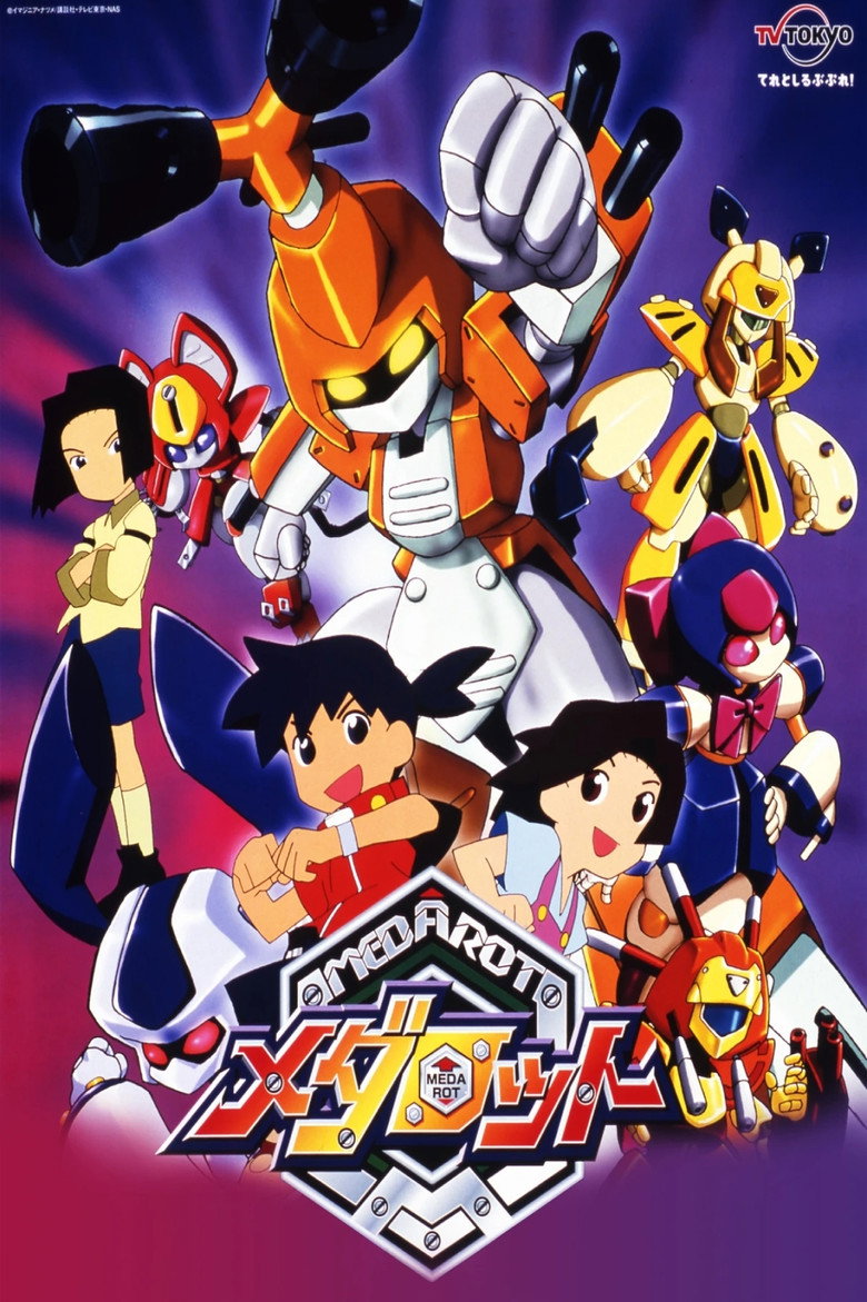 Poster serije Medaboti / Medabots (1999)