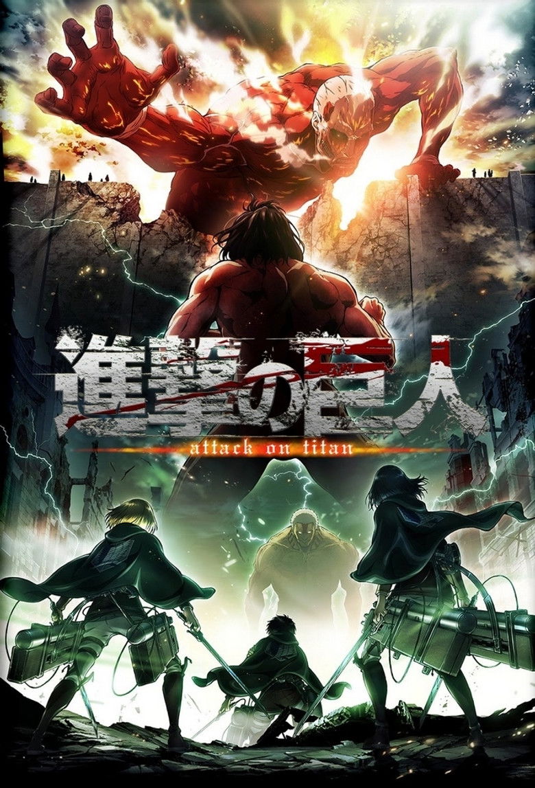 Poster filma ili serije Attack on Titan (2013)
