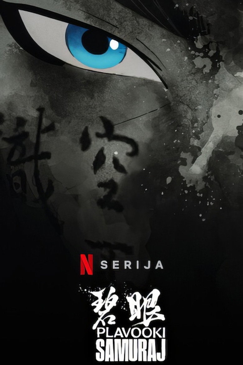Poster serije Blue Eye Samurai (2023)