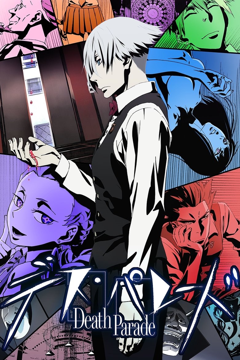 Poster serije Death Parade (2015)