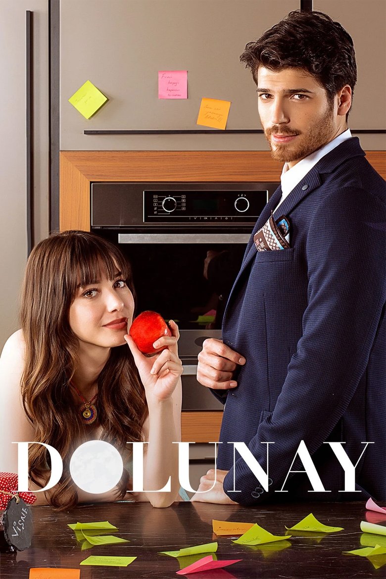 Poster serije Pun mjesec (2017)