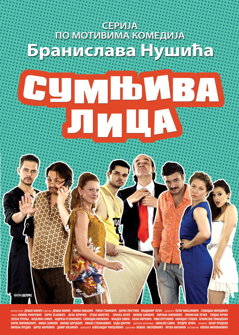 Poster serije Sumnjiva lica