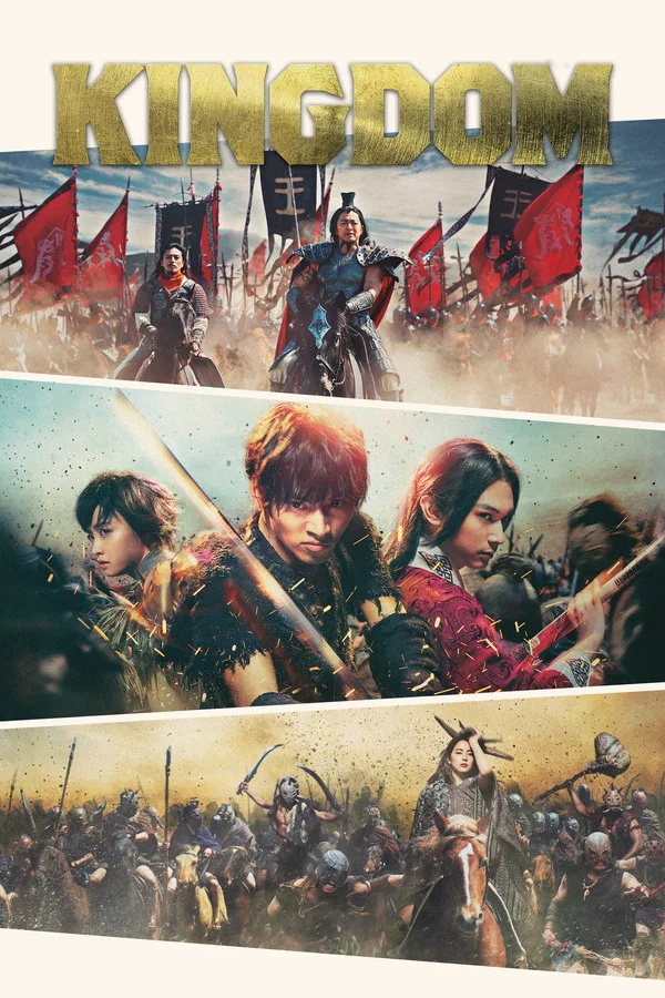 Poster serije Kingdom (2014)