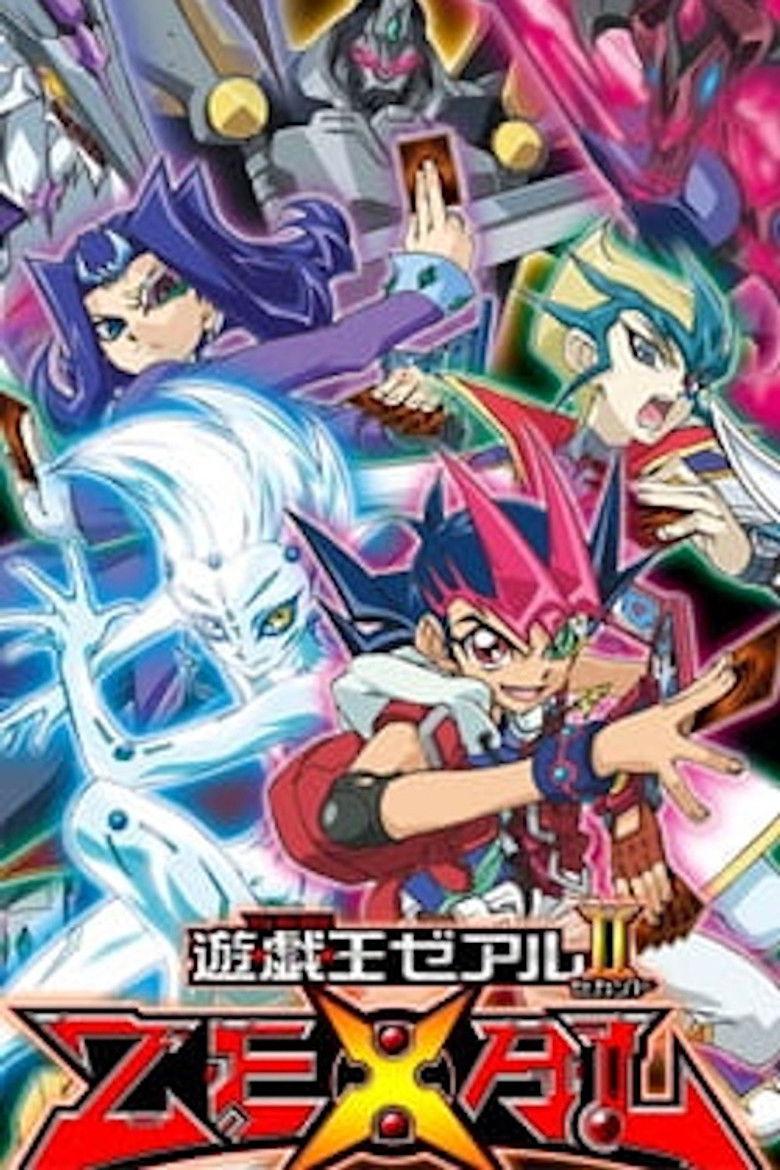 Poster serije Yu-Gi-Oh! Zexal (2011)