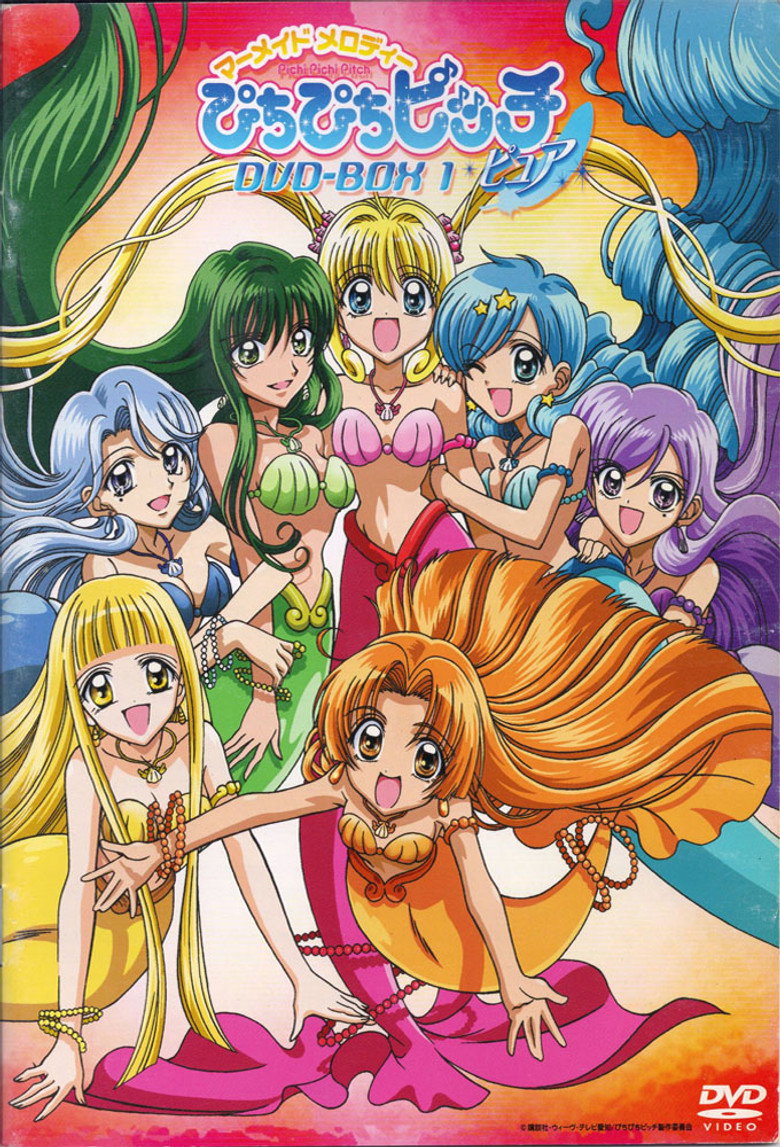 Poster serije Princeze Sirene / Mermaid Melody Pichi Pichi Pitch (2003)
