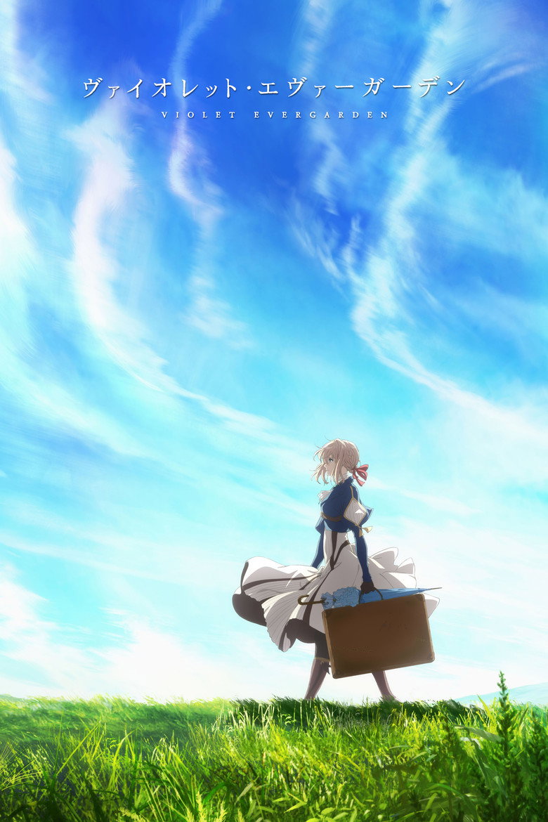 Poster serije Violet Evergarden (2018)