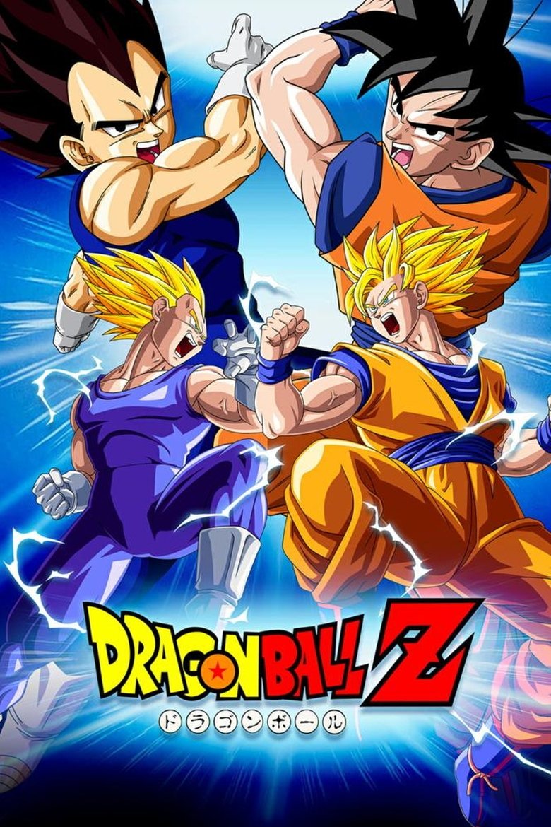 Poster serije DE Dragonball Z (1989)