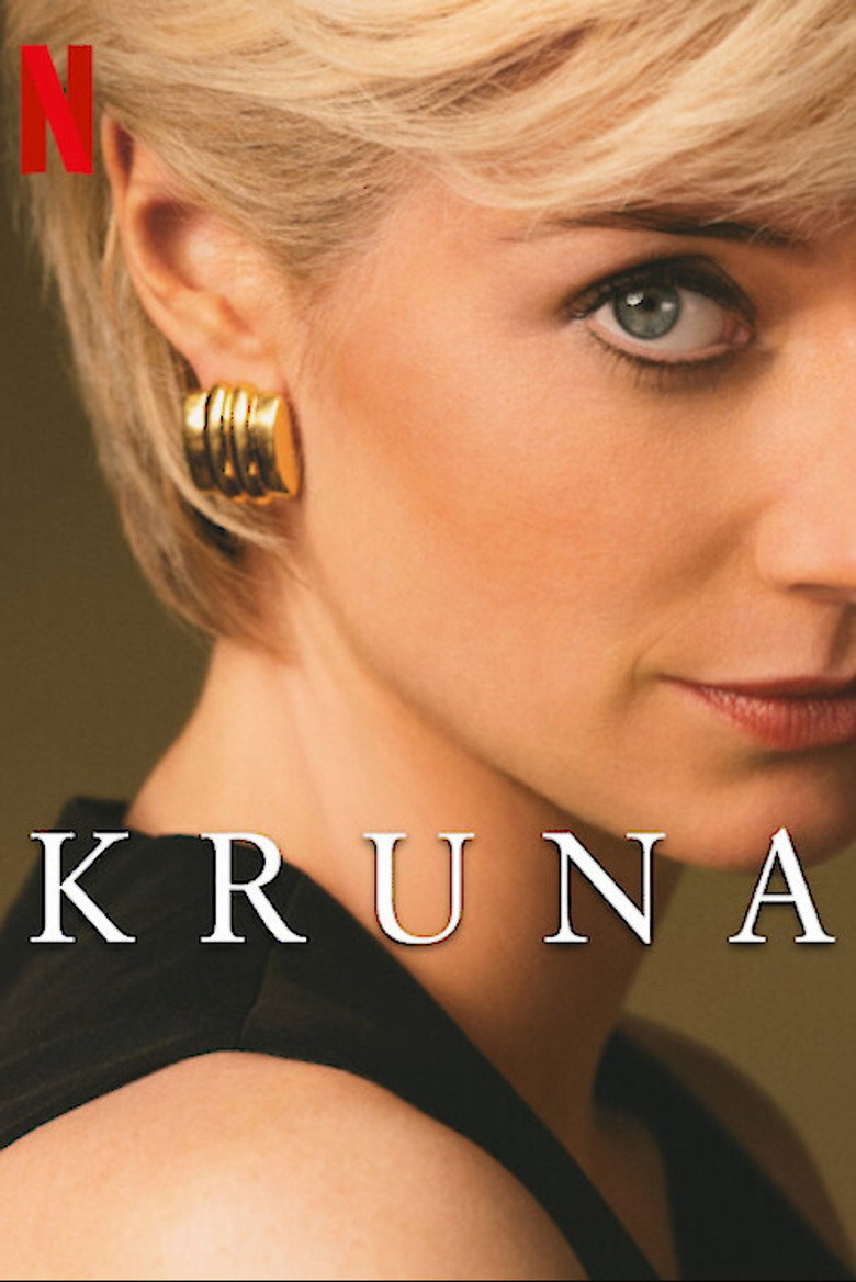 Poster serije Kruna (2016)