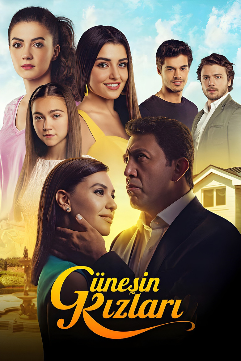 Poster serije Djevojke sunca (2015)