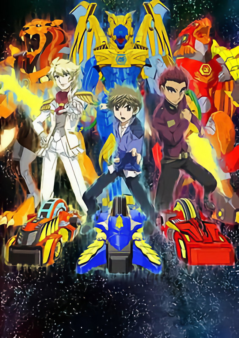Poster serije Beyblade Metal Masters (2014)
