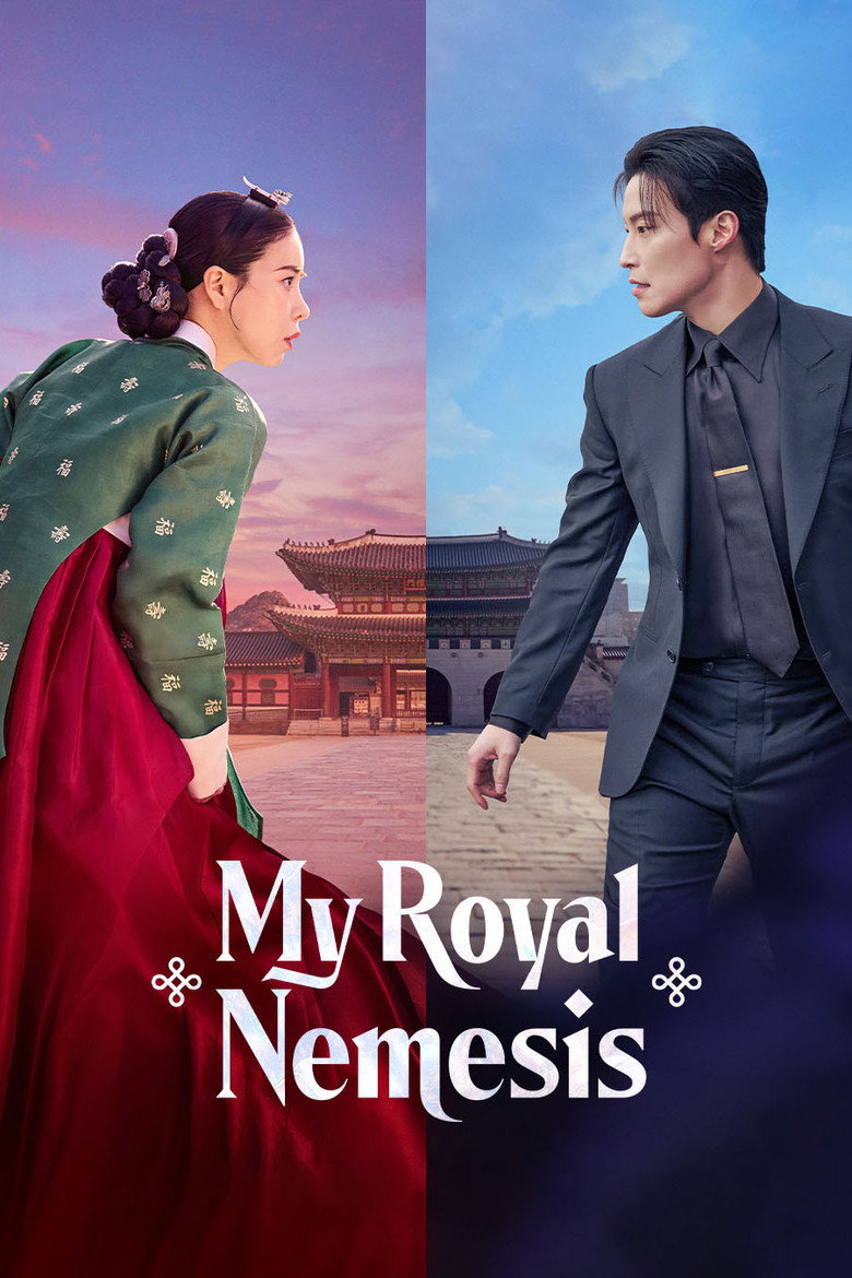 Poster serije My Royal Nemesis (2026)
