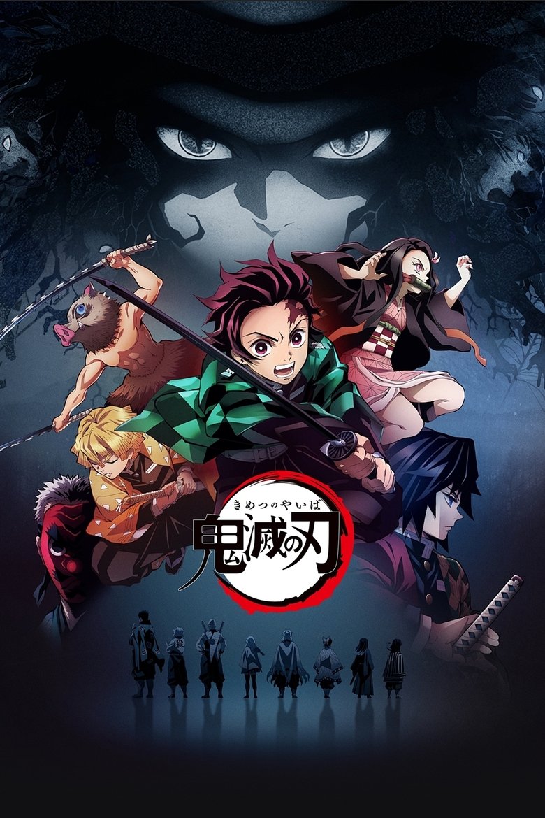 Poster serije Demon Slayer: Kimetsu no Yaiba (2019)