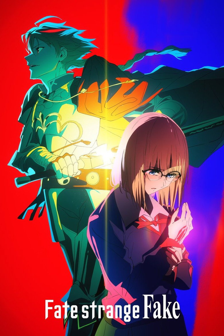 Poster serije Obmana / Fate/strange Fake (2024)