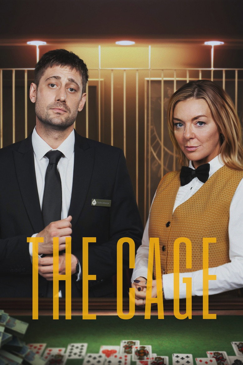 Poster serije The Cage (2026)