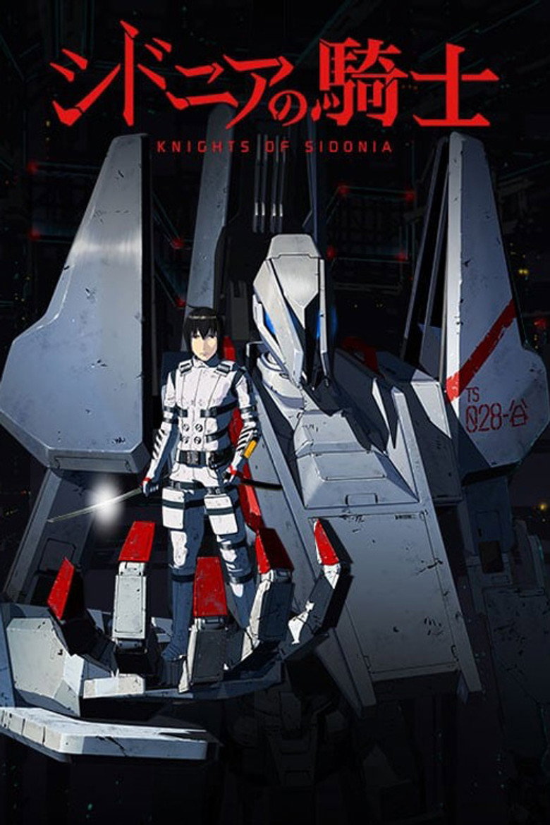 Poster serije Knights of Sidonia (2014)