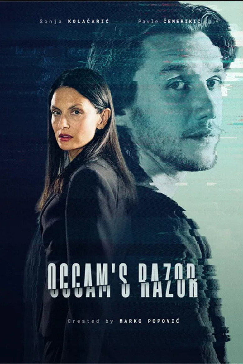 Poster filma ili serije Okamova oštrica (2026)