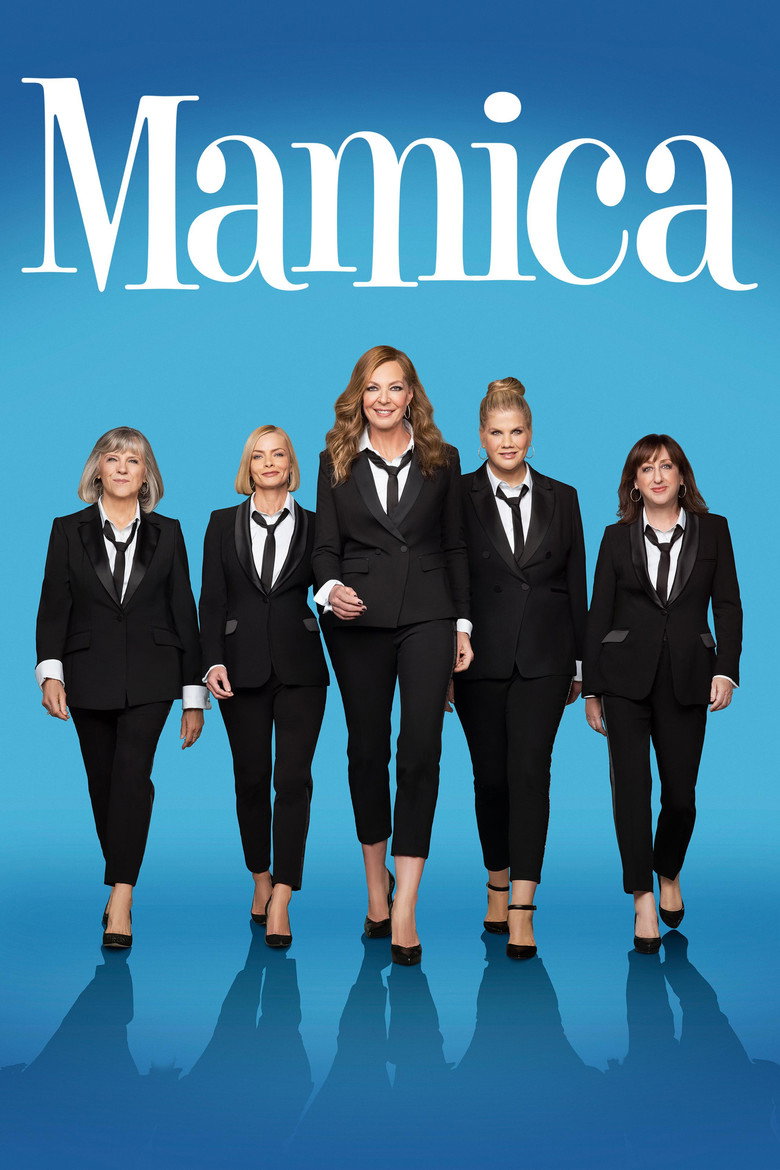 Poster filma ili serije Mamica (2013)