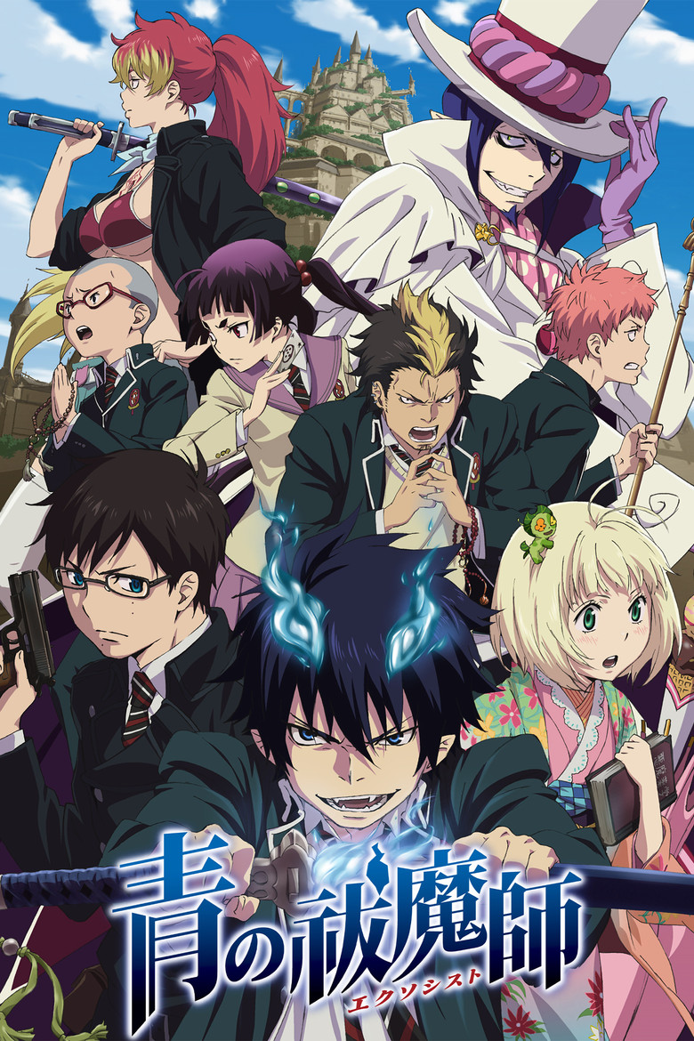 Poster filma ili serije Ao no Exorcist Kyoto Fujouou-hen (2011)